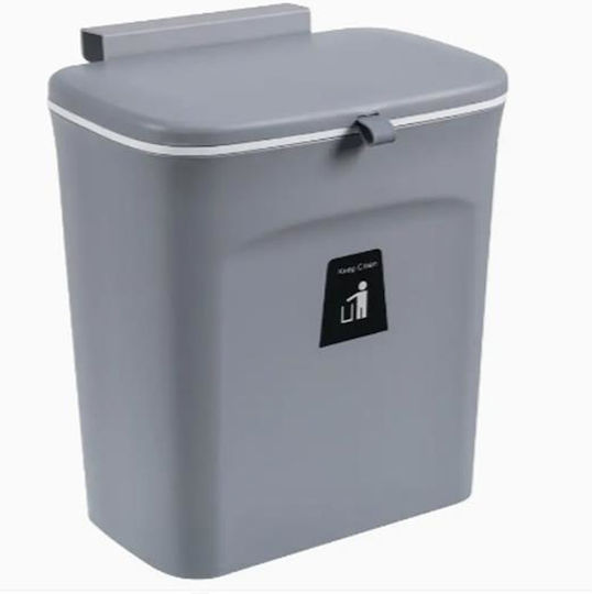Mülleimer 9L Y30x26x16cm Schrank Grau