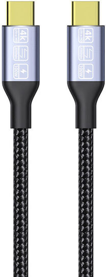 Geflochten Kabel HDMI-Stecker - HDMI-Stecker 1m Schwarz