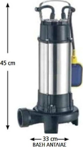 Zita Brush Μονοφασική Αντλία Ακαθάρτων / Λυμάτων 14.66hp με Φλοτέρ και Κοπτήρες 99317-d