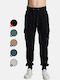 Cargo Sweatpants with Elastic Black