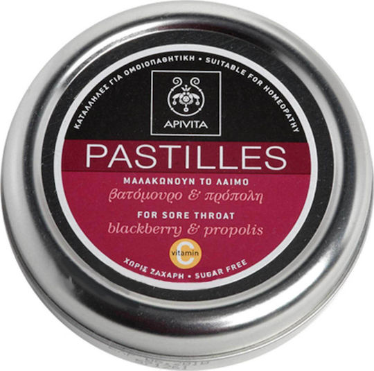 Apivita Zuckerfreie & Glutenfreie Lutschtabletten Heidelbeere & Propolis 45gr