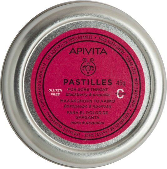 Apivita Blackberry & Propolis Παστίλιες Βατόμουρο & Πρόπολη 45gr