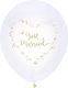 Set of 8 Balloons Latex White