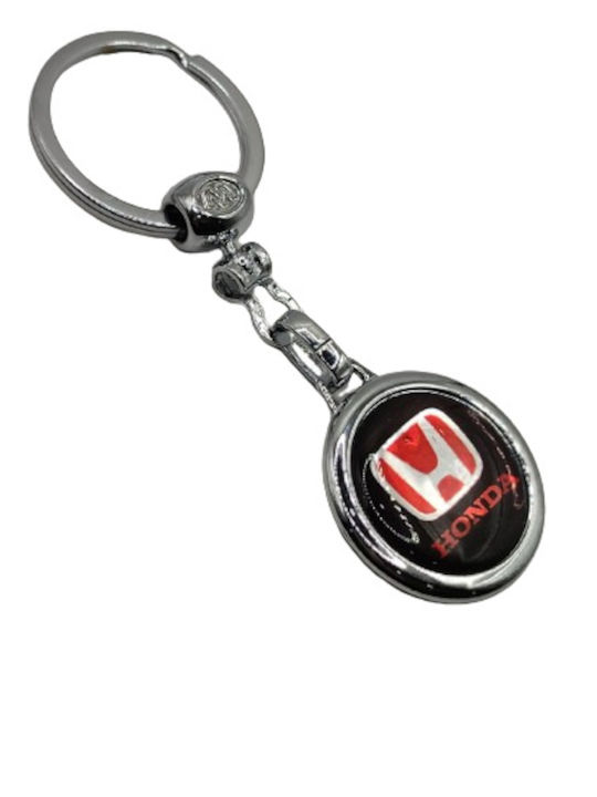 Μπρελόκ Μεταλλικό Σμάλτο Honda 9882-k