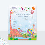 Fun Fashion Invitation Dinosaurs 1pcs PR101