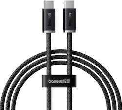 Baseus Dynamic USB 2.0 Cablu USB-C bărbătesc - USB-C de sex masculin 100W Negru 1m (BG-40421)