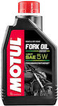 Motul Motorcycle Suspension Oil 5W 1lt