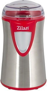 Zilan Ηλεκτρικός Μύλος Καφέ 150W με Χωρητικότητα 50gr Ασημί