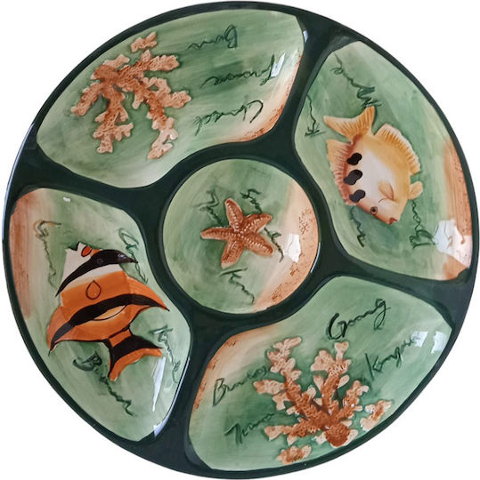 Etoile Ornament Ceramic Suporturi și Tavă Pentru Turn De Desert 5 Poziții Multicolor Ø35cm Lățime 35xLungime 4cm