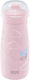 Nuk Kids Water Bottle Plastic Pink 300ml 10.225.323