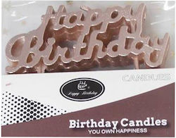 Next Happy Birthday Κεράκι Γενεθλίων Happy Birthday σε Ροζ Χρυσό Χρώμα 33119-12---2