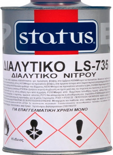 Status Ls – 735 Διαλυτικό Νίτρου 02465-d