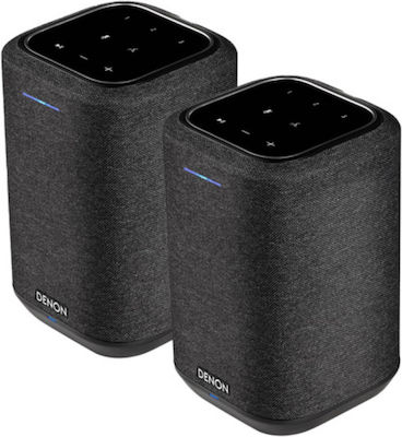 Denon DH-150 Pair of Hi-Fi Speakers Floor Black