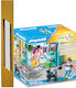 Παιχνιδολαμπάδα Σετ Οι Τουρίστες Στο Atm Family Fun: Tourists With Atm Playmobil