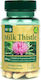 Holland & Barrett 60 капси
