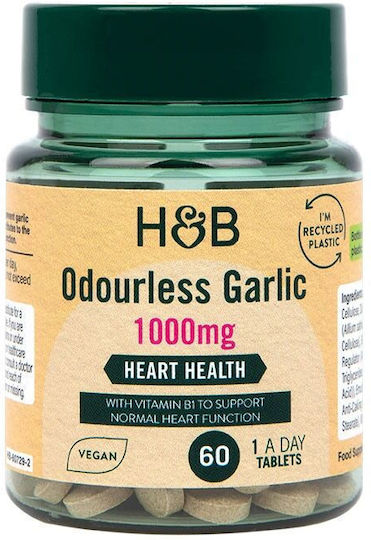 Holland & Barrett Odourless Garlic 1000мг 60 табове