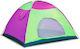 Къмпинг Сцена Igloo За 4 Човека 200x200x135см HY-1100 Зелена/Розова