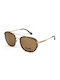 Serengeti Men's Sunglasses with Brown Tartaruga Frame and Brown Lens SS525001