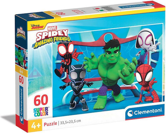 Παιδικό Puzzle Marvel Spidey Και Οι Απίθανοι Φίλοι Του 60pcs Clementoni