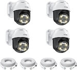 IP Surveillance Camera 5MP Full HD+