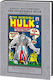 Marvel Masterworks The Incredible Hulk Vol 1 Том. 1