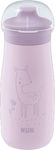 Nuk Kids Water Bottle Stainless Steel Gray 300ml