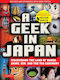 Geek In Japan