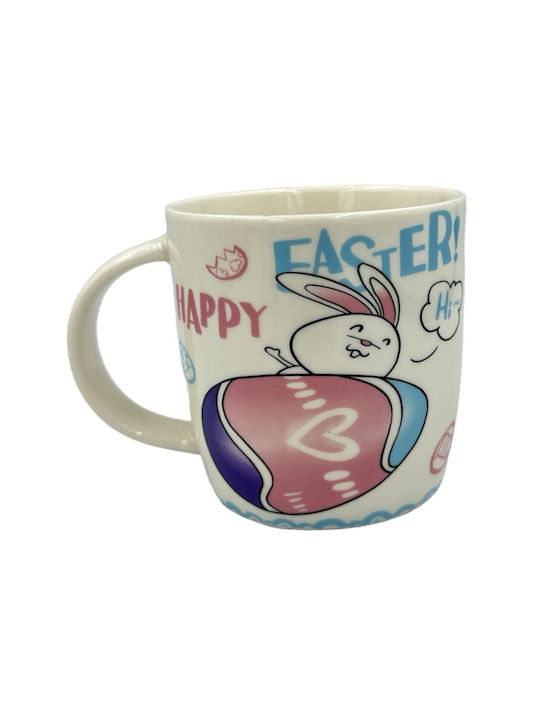 Tasse Keramik Braun 1Stück 7900001515936