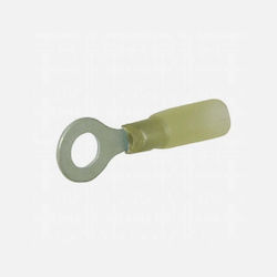 GBC 251084 Οπής με Μόνωση Κίτρινοι 10τμχ GBC 251084 Οπής με Μόνωση Κίτρινοι 10τμχ