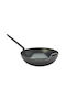 De Buyer Blue Carbon Steel Wok 32cm