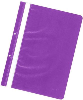 Next Clipboard with Spring for Paper A4 Purple 50pcs