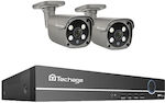 Surveillance System 2 Cameras Cameras IP 5MP with Recorder NVR