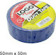 Υφασμάτινη Ταινία Μπλε 50mm X50m Logo Duct Tape