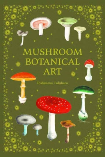 Mushroom Botanical Art Co Ltd