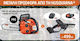 Husqvarna Кастрене 2.7кг с шина 25см