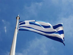 Polyester Flag of Greece 150x90cm