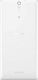 Sony Battery Cover White for