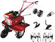 Raider RD-T11 Τετράχρονο Σκαπτικό Βενζίνης 7hp/208cc