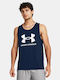 Under Armour Ανδρικό Αθλητικό T-shirt Κοντομάνικο Μπλε