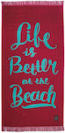 Greenwich Polo Club 3640 Cotton Beach Towel with Fringes 170x90cm