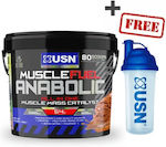 USN Muscle Fuel Anabolic Variety Pack with Flavor Vanilla 4kg