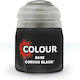 Corvus Black Bază 12ml Citadel