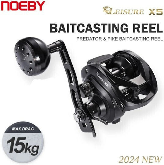 Noeby Leisure Макара за риболов за Кастинг / Бавно джигване / Вертикална
