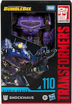 Φigură de acțiune Transformers Transformers: Bumblebee Voyager Class - Shockwave #110 17cm cm