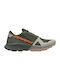 Ultra 100 Sport Shoes Trail Running Yerba / Thyme