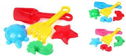 Beach Toy Set