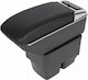 Me Premium Car Leather Armrest for Ford Fiesta