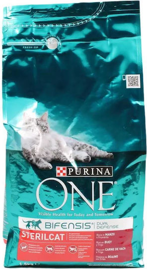 Purina One Суха Котешка Храна с Телешко 1.5кг