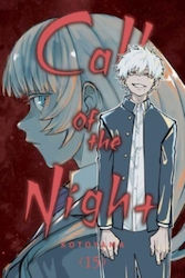Call Of The Night, Vol. 15 Pa