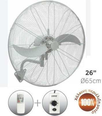 Commercial Fan 180W 66.04cm 02-00140-1